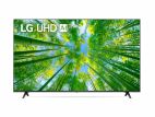 New LG 55 inch 4K UHD Smart WebOS AI ThinQ TV - 55UQ7500