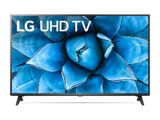 New LG 55 inch UA84 2025 4K UHD Smart LED Ai ThinQ WEBOS TV