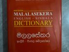 New Malalasekera Dictionary