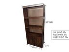 New Melamine Book Rack M
