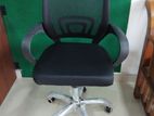 New Mesh Office Chair