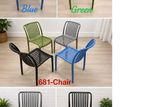 New modern dining chair