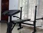 New Multifunctional Weight Bench