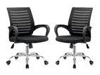 New Office Lobby Mesh Visitors Chair - 4005A