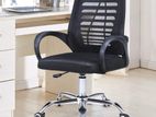 New Office Mesh chair - 808B