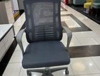 New Office Mesh Chair HB Impana - 120mm gas lift