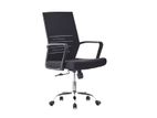 New Office Mesh Lobby Chair - 7003