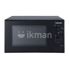 Panasonic 20l microwave deals oven