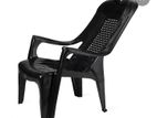 New Plastic Relax Chair