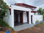 new property for sale in Athurugiriya
