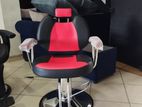 New Salon Chair - A50