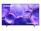 New Samsung 75" (3 Years) Smart UHD TV 4K - UA75U8500