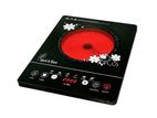 New Spark Blaze 2000W Infrared Cooker Multifunction