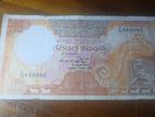 Rupee Notes