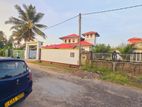 Newly Build House For Sale in Negombo