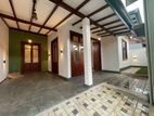Newly Build Single Story House For Sale In Homagama