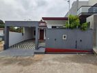 Newly Build Single Story House for Sale Pitipana