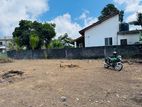 නගරයට ආසන්නව පදිංචියට සුදුසු ඉඩමක් විකිණීමට - Piliyandala