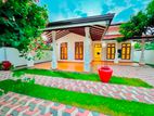 Nice Garden With Beautiful House For Sale In Negombo