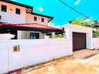 Nice Garden With Beautiful House For Sale In Negombo Kandawala Areas