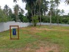 Nice land plot for sale in Thalawathugoda