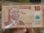 Nigeria Currency