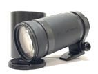 Nikon 200-400 DSLR Wildlife Lens