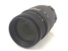 Nikon Sigma 70-300 VR Lense