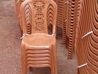 Nipon Arm Less Heavy Chair
