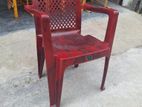 Nippon Arm Chairs *******