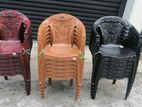 Nippon Arm chairs###***