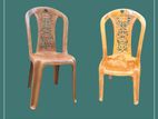 Nippon Armless Chairs