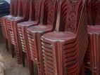 Nippon Chair Arm less
