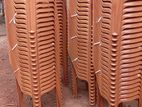 Nippon Chair Armless