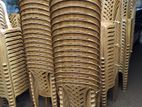Nippon Chair