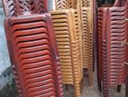 Nippon Chair