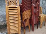 Nippon Chair