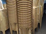 Nippon Chair