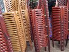 Nippon Chair