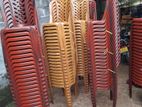 Nippon Chair