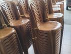Nippon Chairs