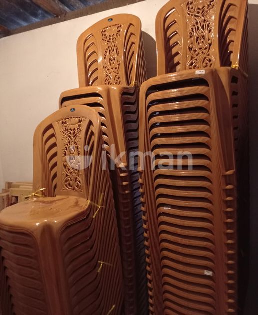 Nippon Chairs for Sale Dehiwala ikman