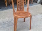 Nippon Dining Chair