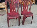 Nippon Dining Chairs