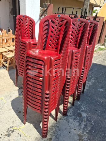 Nippon Dining Chairs