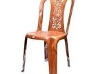 Nippon Lotus Chair