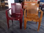Nippon Plastic Arm Chairs