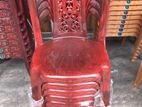 Nippon Plastic Chair