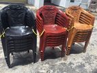 Nippon Plastic Chairs