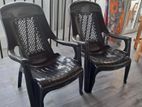 Nippon Relax Chairs